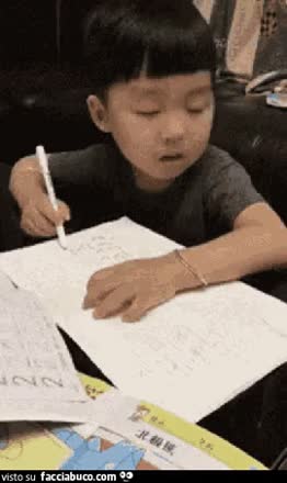 gif animata