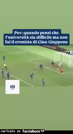 Partita