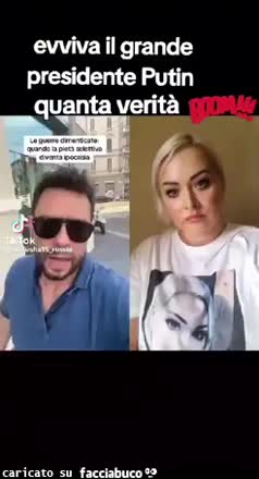 gif animata