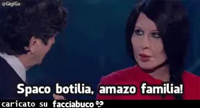 gif animata