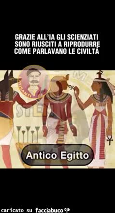 Gif Animata