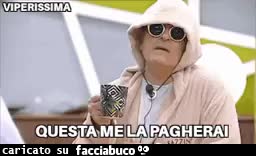 gif animata