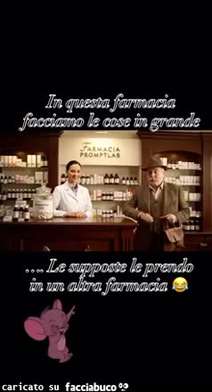 Gif Animata
