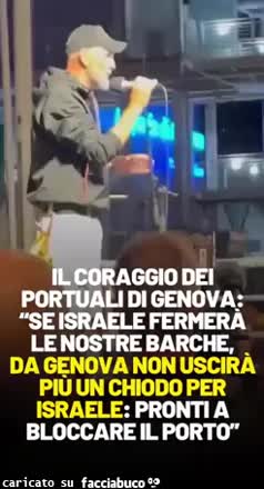 Gif Animata
