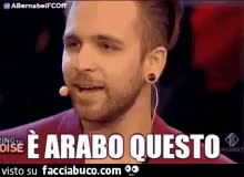 gif animata