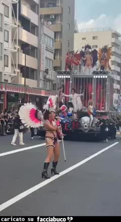 Gif Animata