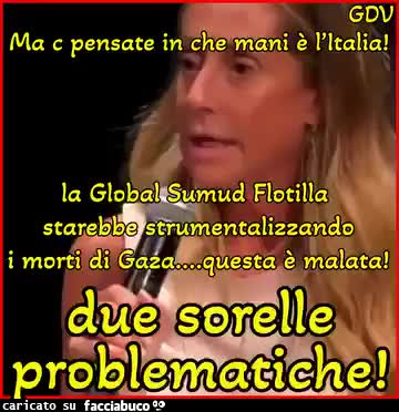 Gif Animata