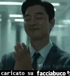 gif animata