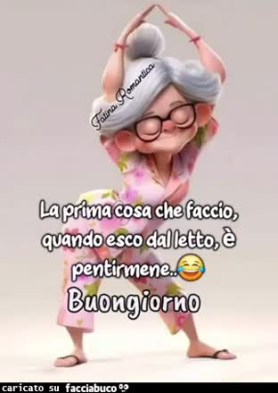 Gif Animata