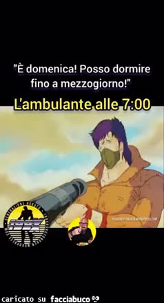 Gif Animata