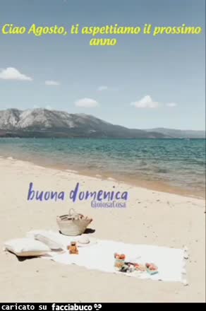 Gif Animata