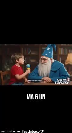 Gif Animata