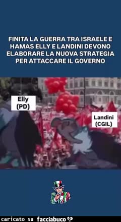 Gif Animata