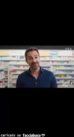 Gif Animata