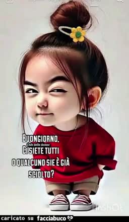 Gif Animata