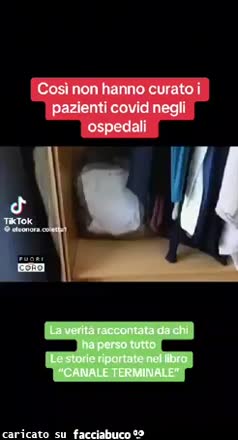 Gif Animata