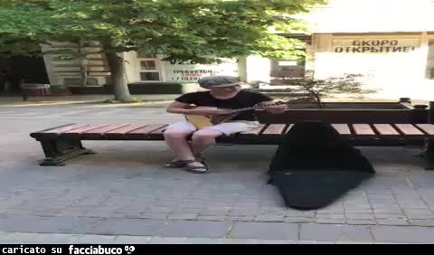 gif animata