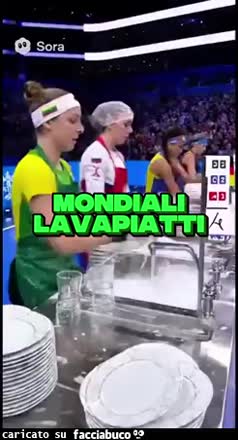 Gif Animata
