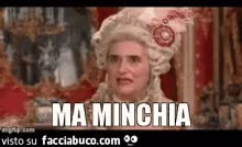 gif animata